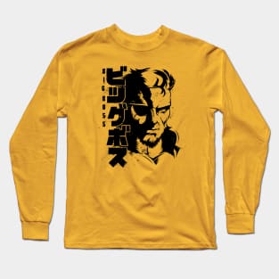 085 Big Boss Jap Long Sleeve T-Shirt